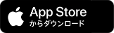 App storeアイコン