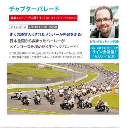 prg_img03 prg_img03