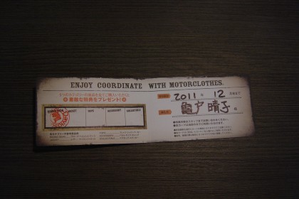 dsc00028