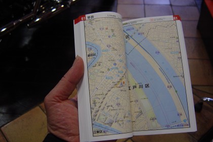 dsc00043