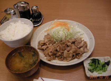 dscn7338-2