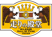 logo_dendo