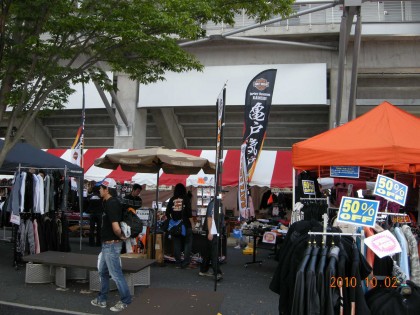 dscn6960
