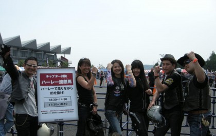 dscn9551-2