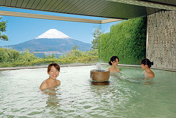 g-onsen