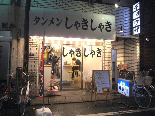2010-05-24t22_54_58-585b6