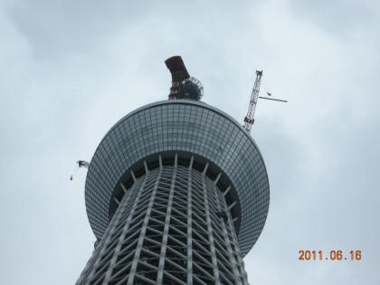 dscn9738