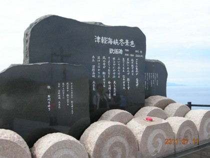 dscn9926