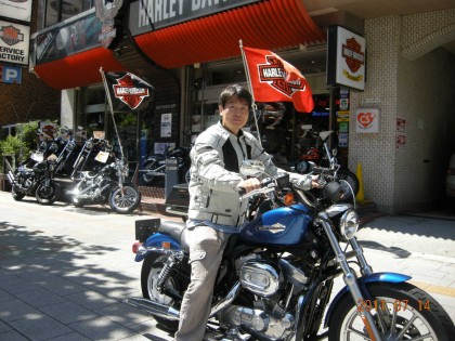 dscn9943
