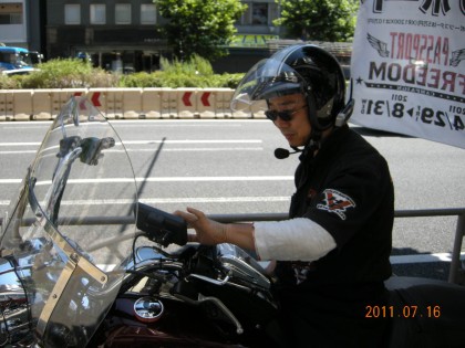 dscn9949