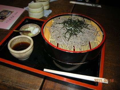 dscn9968
