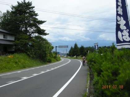 dscn9976