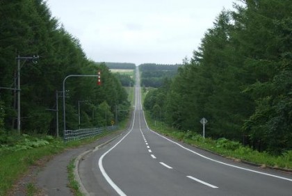 dscf1039