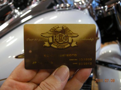 dscn9870
