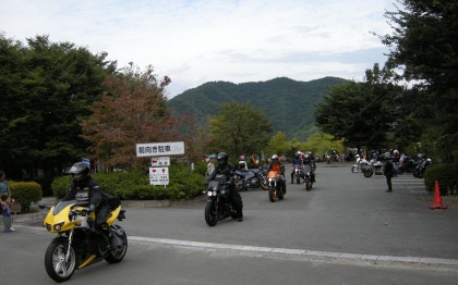 dscn6930-2