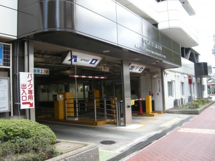 dscn9502
