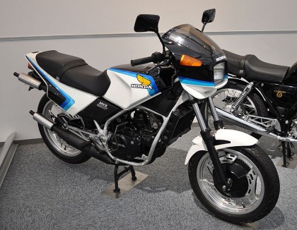 773px-honda_mvx250f