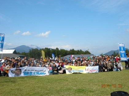 dscn9760