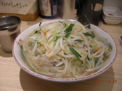 dscn9837