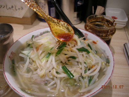 dscn98411